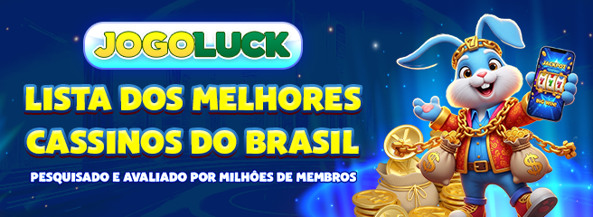 68U Indique amigos para receber um bônus