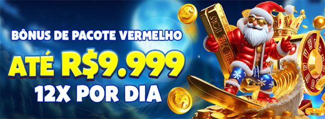 68U Mina Misteriosa